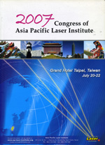 2007　Congress of Asia Pacific Laser Institute