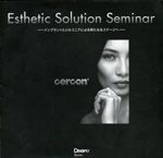 Esthetic Solution Seminar